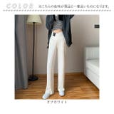 マタニティ パンツ ワイドパンツ 美脚 春夏秋 | BACKYARD FAMILY | 詳細画像11 