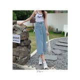 デニムスカート レディース ロング フロントスリット おしゃれ | BACKYARD FAMILY | 詳細画像13 