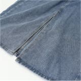 デニムスカート レディース ロング フロントスリット おしゃれ | BACKYARD FAMILY | 詳細画像10 