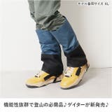 登山 ゲイター スパッツ | BACKYARD FAMILY | 詳細画像2 