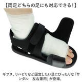 サンダル 左右兼用 kshoes303 | BACKYARD FAMILY | 詳細画像2