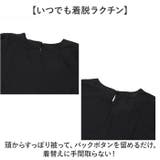 ワンピース ロング 体型カバー | BACKYARD FAMILY | 詳細画像9 