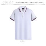 ポロシャツ 半袖 男女兼用 | BACKYARD FAMILY | 詳細画像11 