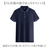 ポロシャツ 半袖 男女兼用 | BACKYARD FAMILY | 詳細画像5 