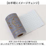 トリムボーダー 幅広 マスキングテープ | BACKYARD FAMILY | 詳細画像3 