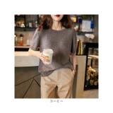 サマーニット 半袖 Tシャツ | BACKYARD FAMILY | 詳細画像16