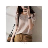 サマーニット 半袖 Tシャツ | BACKYARD FAMILY | 詳細画像17