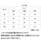 サマーニット 半袖 Tシャツ | BACKYARD FAMILY | 詳細画像16