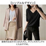 サマーニット 半袖 Tシャツ | BACKYARD FAMILY | 詳細画像9