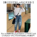 デニムパンツ キッズ ウエストゴム mmkdp227a | BACKYARD FAMILY | 詳細画像4
