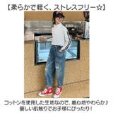 デニムパンツ キッズ ウエストゴム mmkdp227a | BACKYARD FAMILY | 詳細画像6