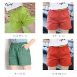 ショートパンツ ウエストゴム mmsp227i | BACKYARD FAMILY | 詳細画像19