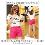ショートパンツ ウエストゴム mmsp227i | BACKYARD FAMILY | 詳細画像3