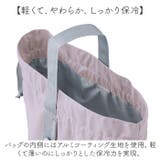 MOTTERU CURURITO モッテル クルリト コンパクトクーラー巾着 | BACKYARD FAMILY | 詳細画像3 