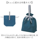 MOTTERU CURURITO モッテル クルリト コンパクトクーラー巾着 | BACKYARD FAMILY | 詳細画像4 