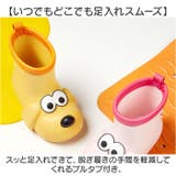 レインブーツ キッズ | BACKYARD FAMILY | 詳細画像4 