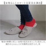 にゃふにゃふ フェイクレザー刺繍スリッパ | BACKYARD FAMILY | 詳細画像8 