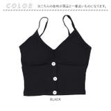 3ボタンブラトップ | BACKYARD FAMILY | 詳細画像12 