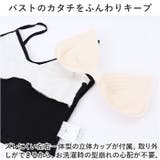 3ボタンブラトップ | BACKYARD FAMILY | 詳細画像4 