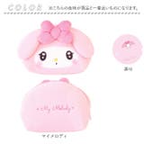 ぬいぐるみ フェイスポーチ | BACKYARD FAMILY | 詳細画像14 