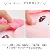 ぬいぐるみ フェイスポーチ | BACKYARD FAMILY | 詳細画像4 