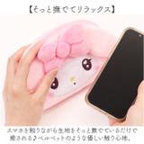 ぬいぐるみ フェイスポーチ | BACKYARD FAMILY | 詳細画像5 