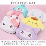 ぬいぐるみ フェイスポーチ | BACKYARD FAMILY | 詳細画像10 