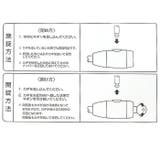 GORIN グロスカラーワイヤーロック G220W | BACKYARD FAMILY | 詳細画像8 