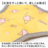 コーギー用泥よけエプロン ペットレインウエア 犬用泥除け | BACKYARD FAMILY | 詳細画像9
