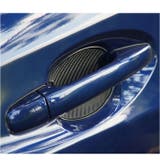 車用ドアハンドルプロテクター 傷防止 4枚セット | BACKYARD FAMILY | 詳細画像9 