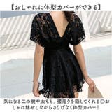 水着 ワンピース レディース 体型カバー | BACKYARD FAMILY | 詳細画像4