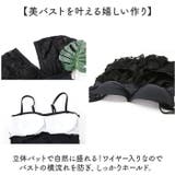 水着 ワンピース レディース 体型カバー | BACKYARD FAMILY | 詳細画像5
