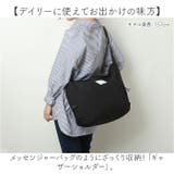 ギャザーショルダー | BACKYARD FAMILY | 詳細画像2