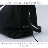 ギャザーショルダー | BACKYARD FAMILY | 詳細画像4