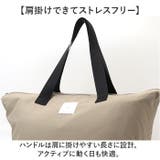 ギャザービッグトート | BACKYARD FAMILY | 詳細画像7