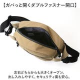 オーバルボディバッグ | BACKYARD FAMILY | 詳細画像6