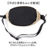 オーバルボディバッグ | BACKYARD FAMILY | 詳細画像9