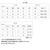 水着 レディース 体型カバー かわいい | BACKYARD FAMILY | 詳細画像14