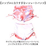 水着 レディース 体型カバー かわいい | BACKYARD FAMILY | 詳細画像7