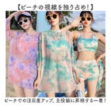水着 レディース 体型カバー かわいい | BACKYARD FAMILY | 詳細画像8