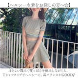 水着 レディース ビキニ 上下セット かわいい | BACKYARD FAMILY | 詳細画像3