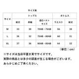 水着 レディース 上下セット おしゃれ | BACKYARD FAMILY | 詳細画像16