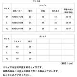 水着 レディース ビキニ 上下セット おしゃれ | BACKYARD FAMILY | 詳細画像11