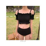 水着 レディース ビキニ 上下セット おしゃれ | BACKYARD FAMILY | 詳細画像13