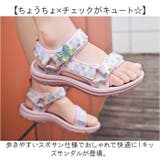 サンダル キッズ ジュニア 女の子 かわいい ちょう | BACKYARD FAMILY | 詳細画像2 