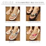 ビーチサンダル レディース 厚底 おしゃれ | BACKYARD FAMILY | 詳細画像18 