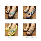 ビーチサンダル レディース 厚底 おしゃれ | BACKYARD FAMILY | 詳細画像19 