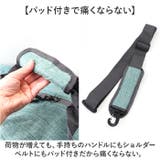 ボストンバッグ 折り畳み サブバッグ | BACKYARD FAMILY | 詳細画像7 