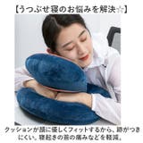昼寝 枕 | BACKYARD FAMILY | 詳細画像4