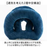 昼寝 枕 | BACKYARD FAMILY | 詳細画像5